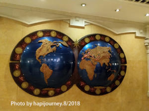 IMG 20180815 152709