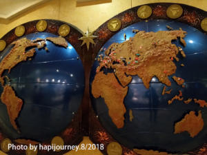 IMG 20180815 152749