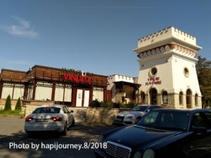 IMG 20180815 155027
