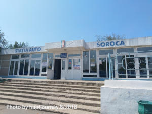 IMG 20180816 124255