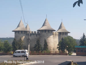 IMG 20180816 134739