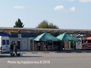 IMG 20180816 171641