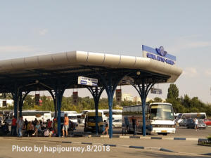 IMG 20180816 171754