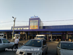 IMG 20180816 174507