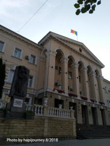 IMG 20180816 182845