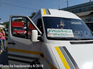 IMG 20180817 101005