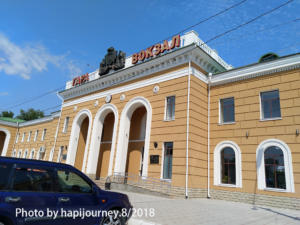 IMG 20180817 122138