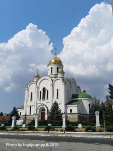 IMG 20180817 142235