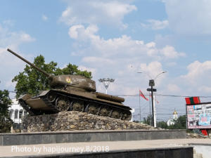 IMG 20180817 143935