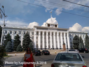 IMG 20180817 154407