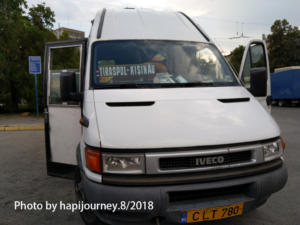 IMG 20180817 163915