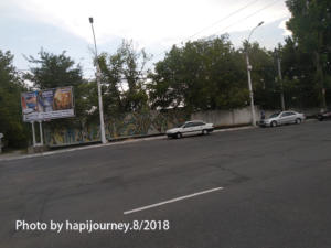IMG 20180817 170409