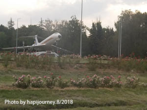 IMG 20180817 182857 1