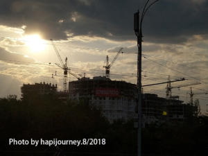 IMG 20180817 184554