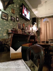 IMG 20180817 195202