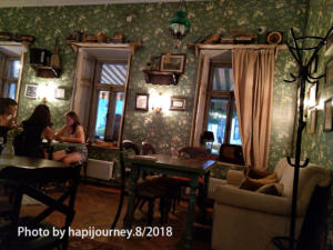 IMG 20180817 195946