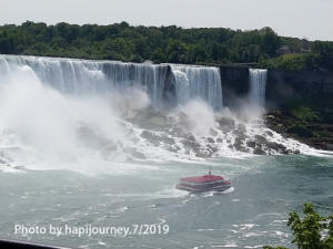 IMG 20190720 235658
