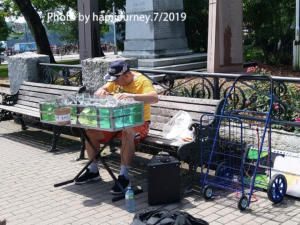 IMG 20190721 001523