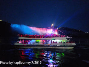 IMG 20190721 093027