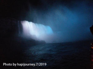 IMG 20190721 094852
