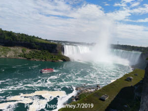 IMG 20190722 035010