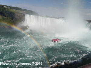 IMG 20190722 041518