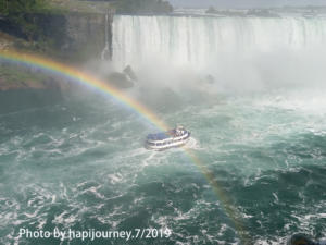 IMG 20190722 042205
