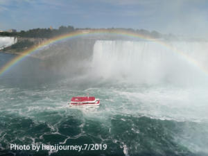 IMG 20190722 050020