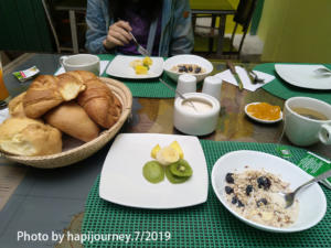 IMG 20190723 224738