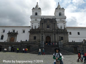 IMG 20190725 005820