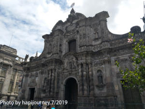 IMG 20190725 011541