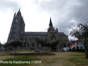 IMG 20190725 060919