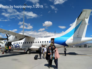IMG 20190726 234257