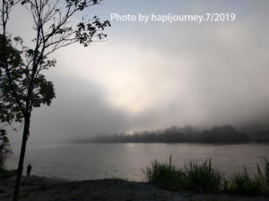 IMG 20190729 194245