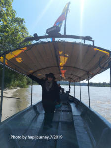 IMG 20190729 232321