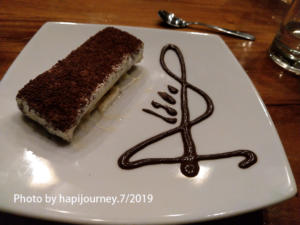 IMG 20190730 084432