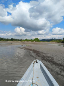 IMG 20190730 232819