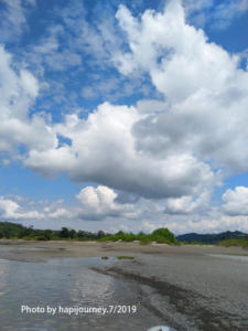 IMG 20190730 232822