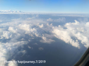 IMG 20190731 062323