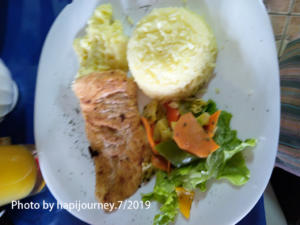 IMG 20190801 021058