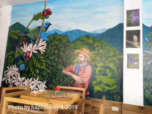 IMG 20190803 013112