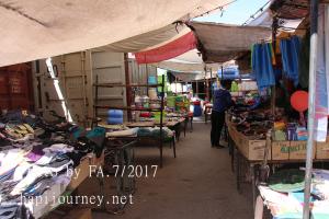 IMG 3936