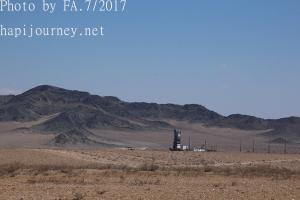IMG 3949