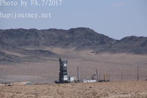 IMG 3951