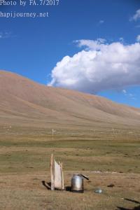 IMG 4053