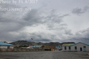 IMG 4173