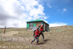 IMG 4368